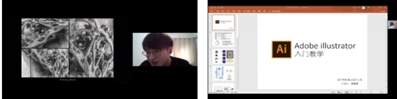 截屏2020-03-23下午1.32.39.png