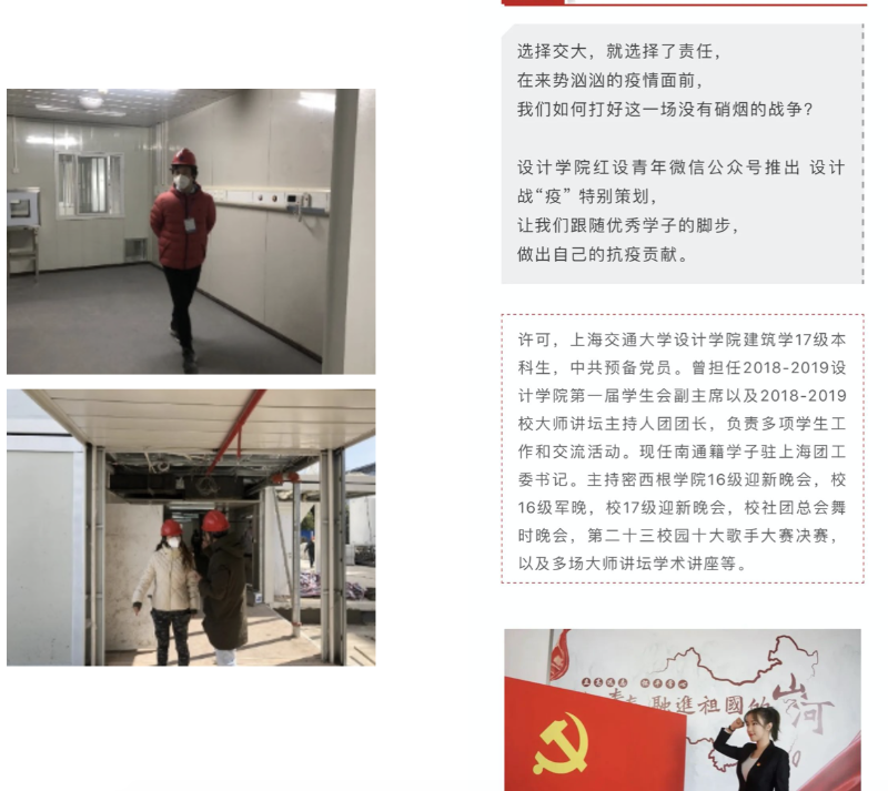 截屏2020-03-23下午1.35.52.png