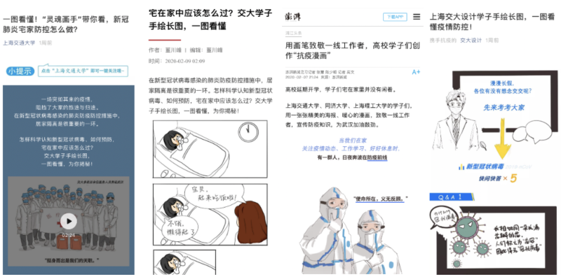 截屏2020-03-23下午1.36.55.png
