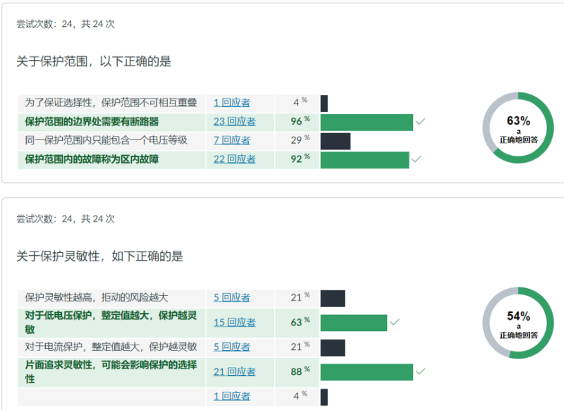 图片 9.png