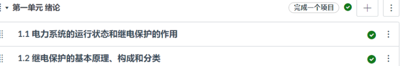 图片 10.png
