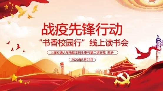 20200328_072635_127.jpeg 20200328_072635_127.jpeg