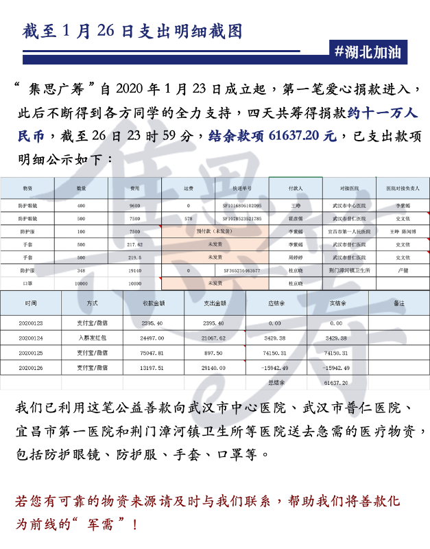 image002.png