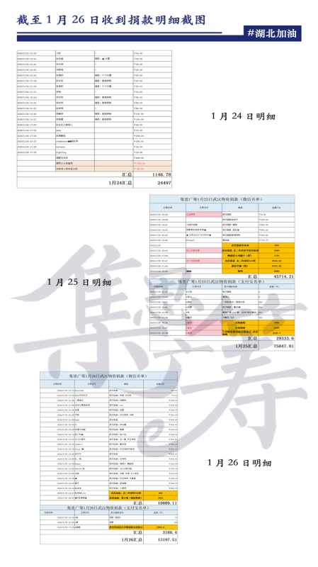 image003.png
