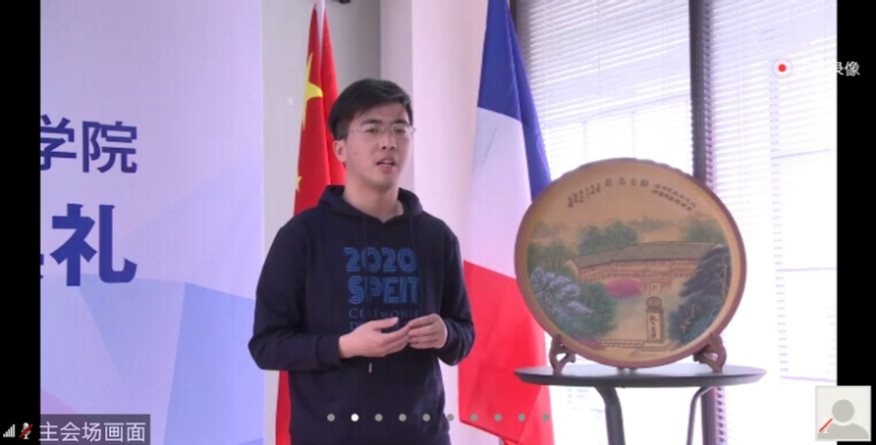 图片 4.png