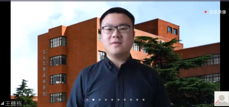图片 6.png