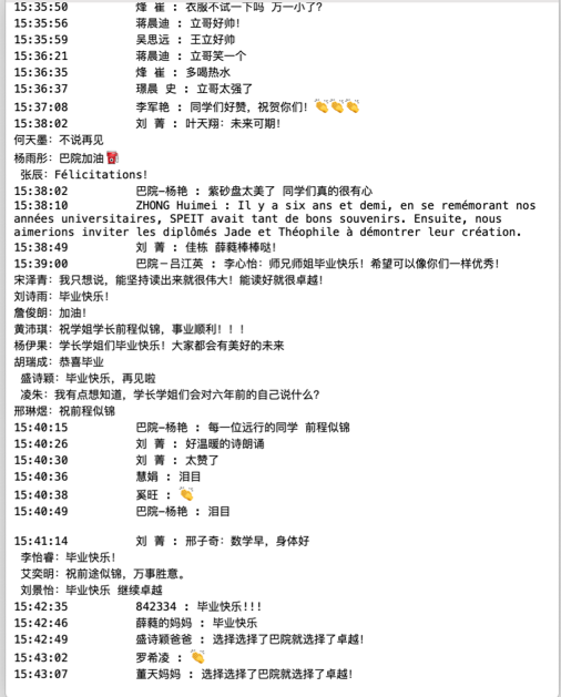 图片 7.png
