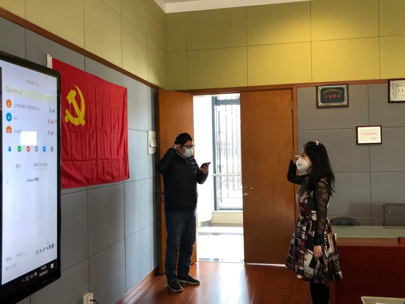 2020-04-10-上海交大图书馆借助学习强国视频会议“云”过组织生活-图片4.jpg