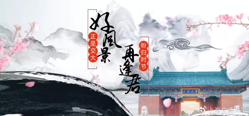 20200413_092852_483.jpg 图一.jpg