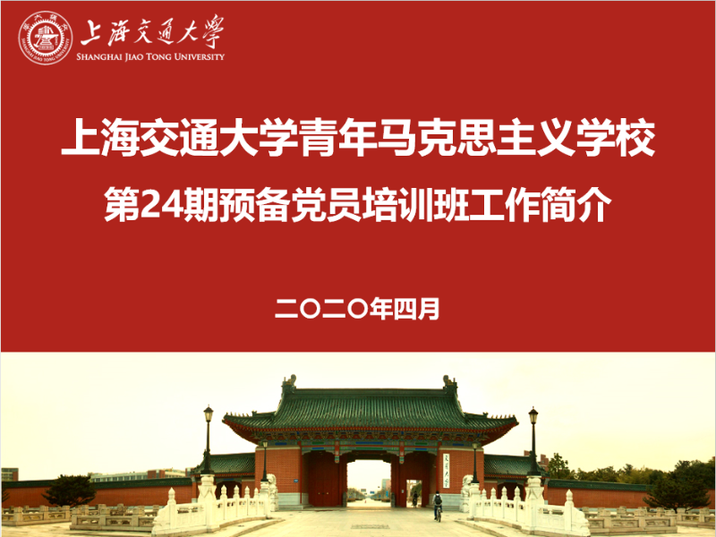 图1.png