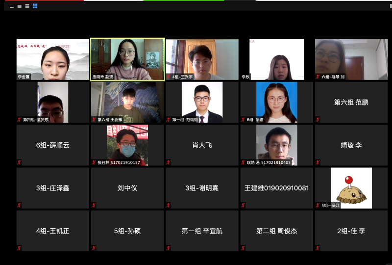 图2.png