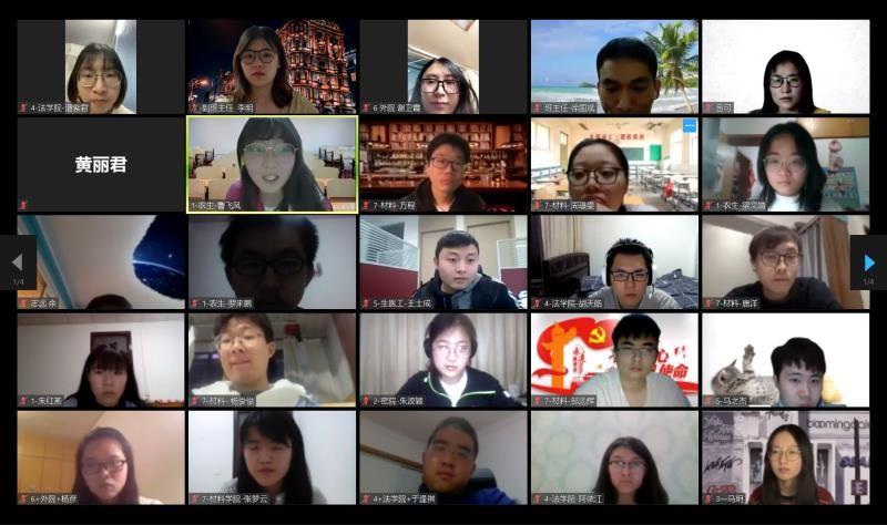 图3.jpg
