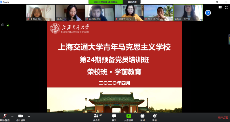 图4.png