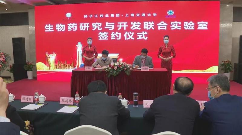 签约仪式.jpg