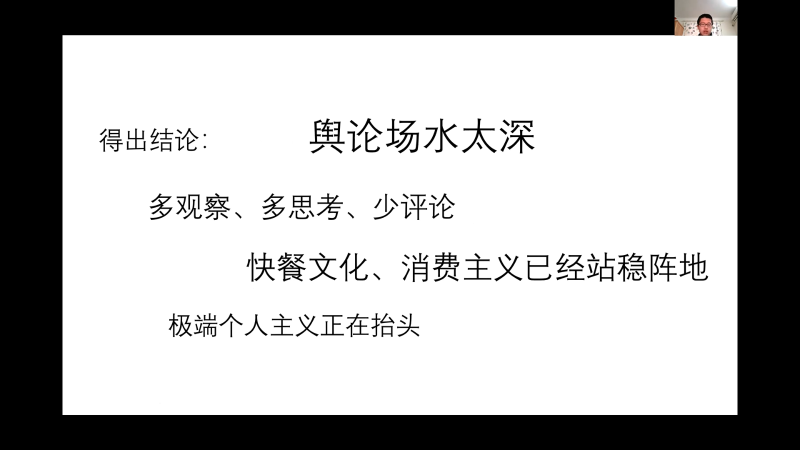 图17.png