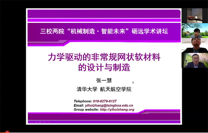 图3.png