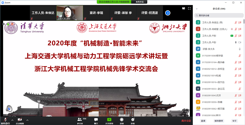 图6.png