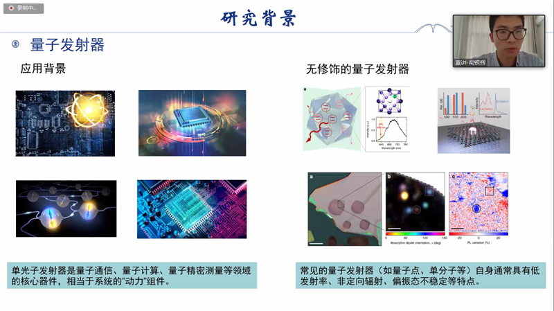 图7.png