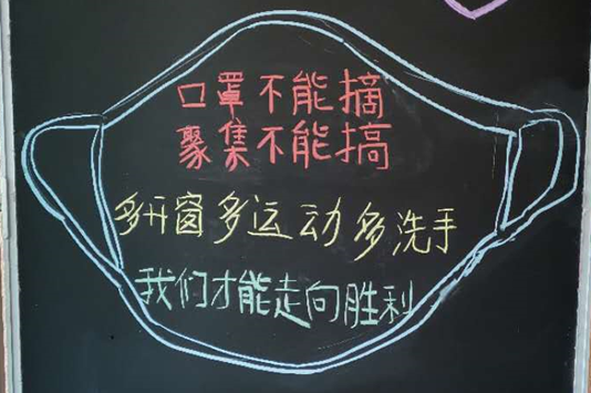 20200430_095534_525.png