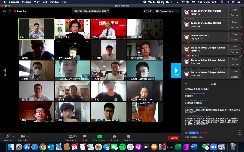 图4 讲座合照.png