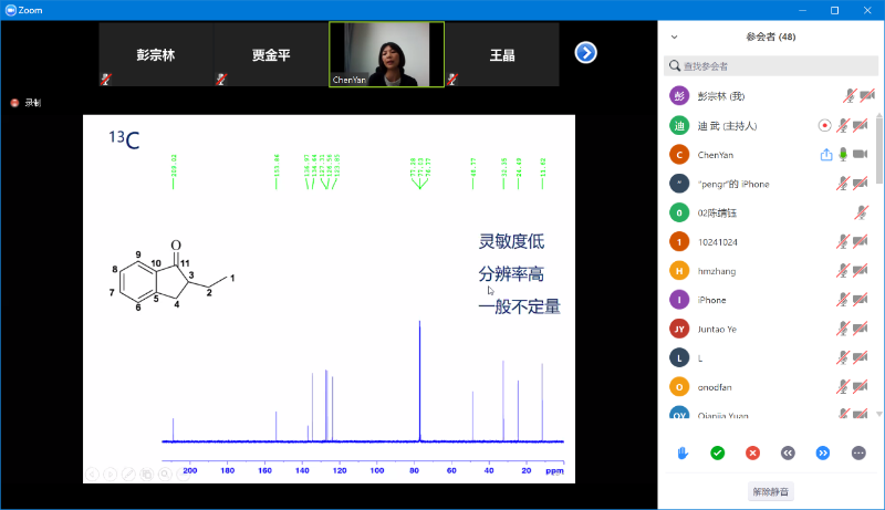 20200529_110513_677.png 图片11.png