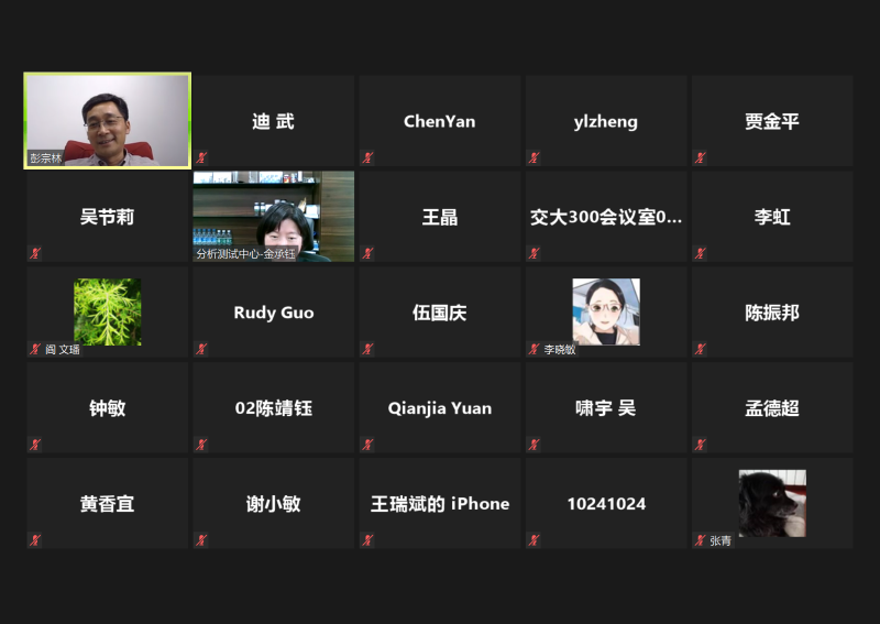 20200529_110622_511.png 图片14.png