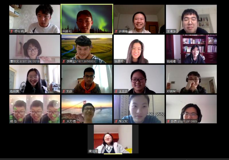 云聚会-2.png