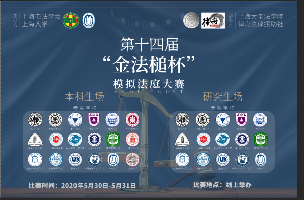 20200601_092802_832.png 3.png