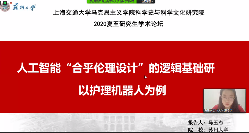 图片14.png