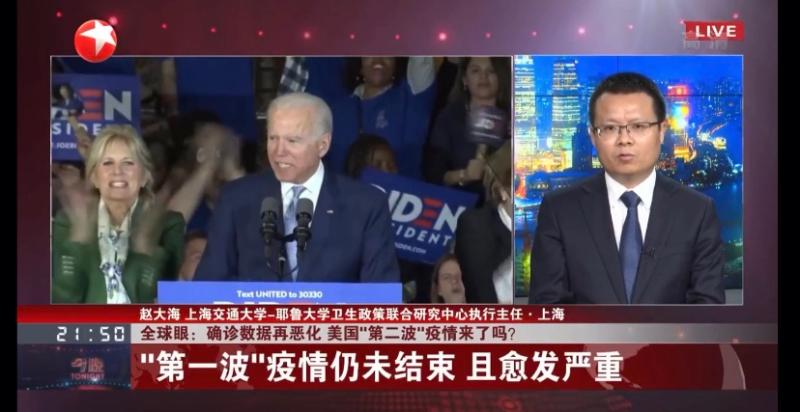 微信图片_20200630083947.jpg