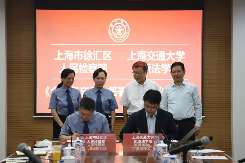 签约.jpg