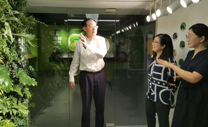 微信图片_20200716150829.jpg