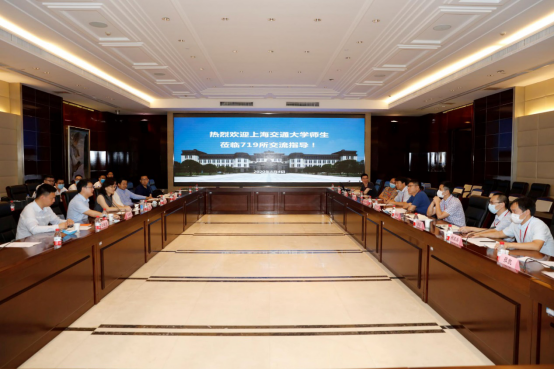 船建学院赴湖北武汉开展“兴船报国·向海图强”行业教育实践活动355.png