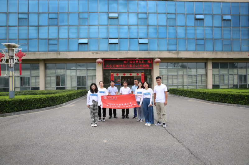 图片 21.png