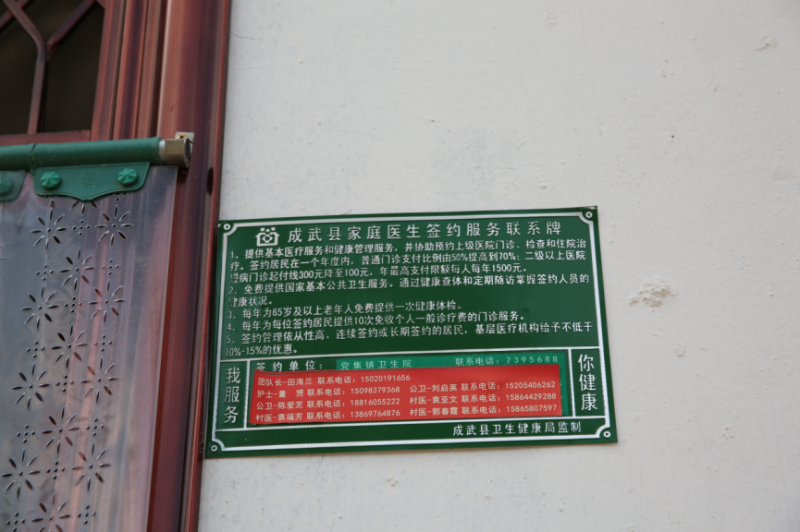 图片 48.png