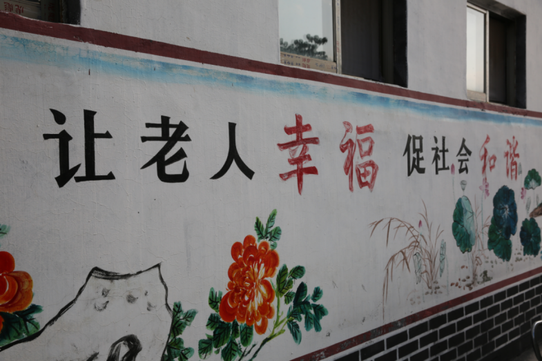 图片 14_3.png