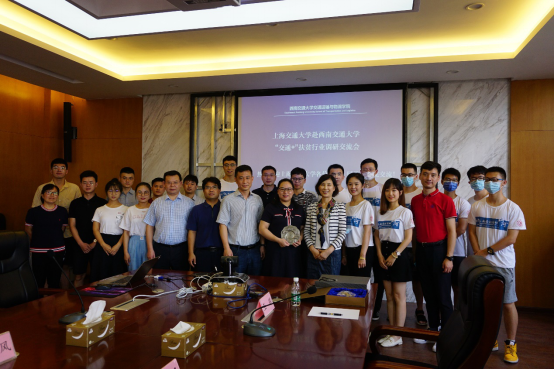 交通扶贫社会实践新闻稿通稿2327.png