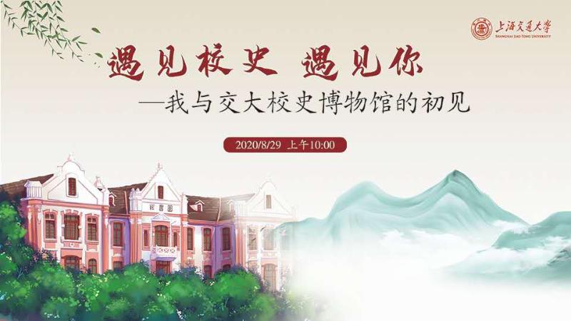 微信图片_20200904094544.jpg