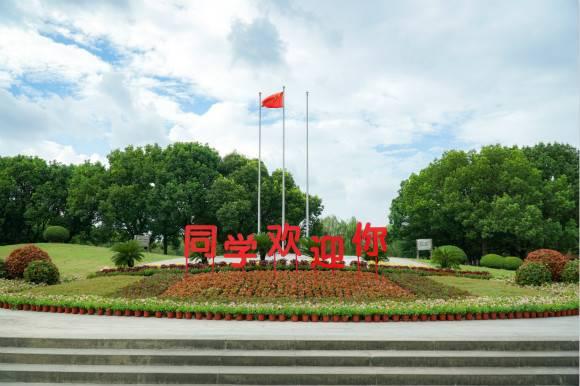 微信图片_20200905105353.jpg