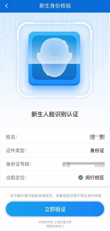 微信图片_20200905105400.jpg