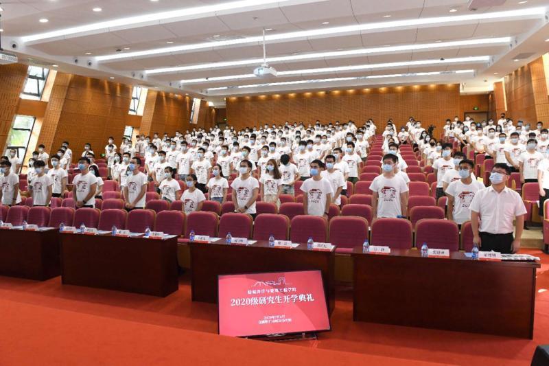 微信图片_20200908104706.jpg