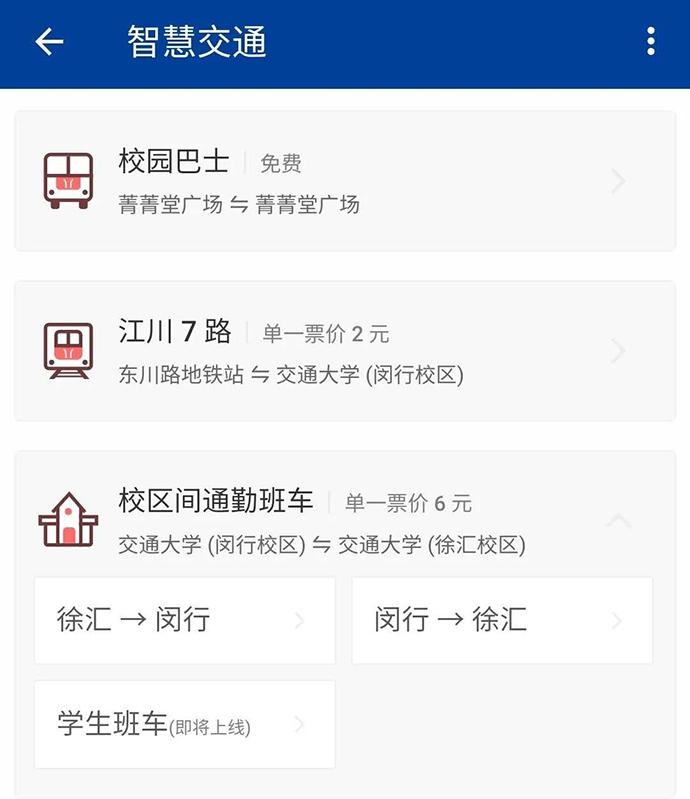 微信图片_20200909121452.jpg