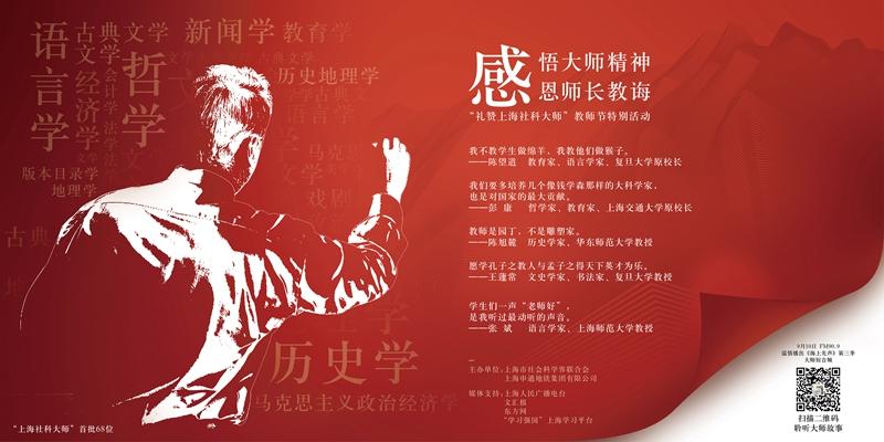 微信图片_20200910120528_副本.jpg