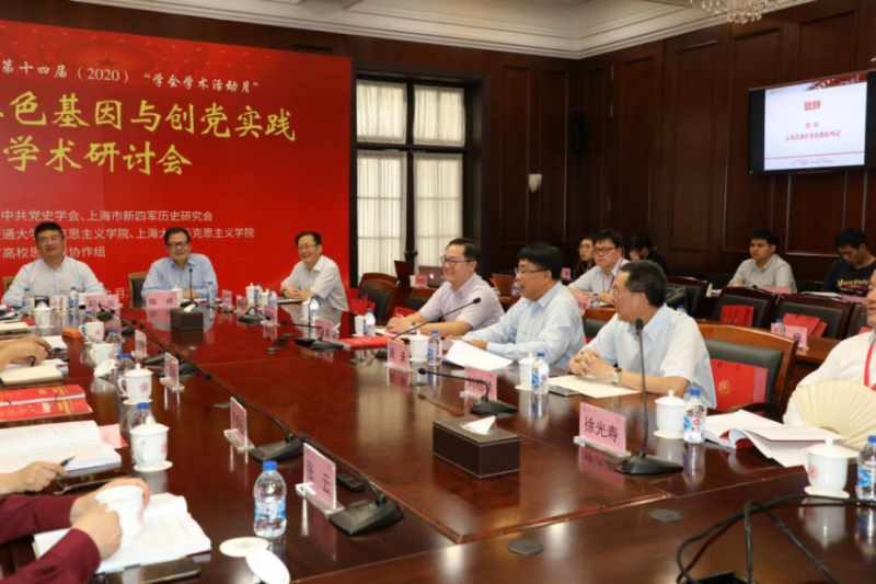 图片 20.png