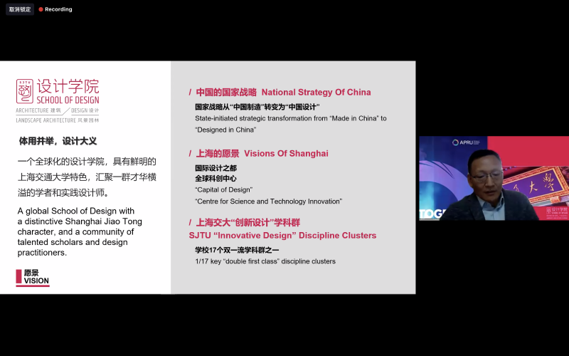 屏幕快照 2020-10-24 上午11.03.18.png
