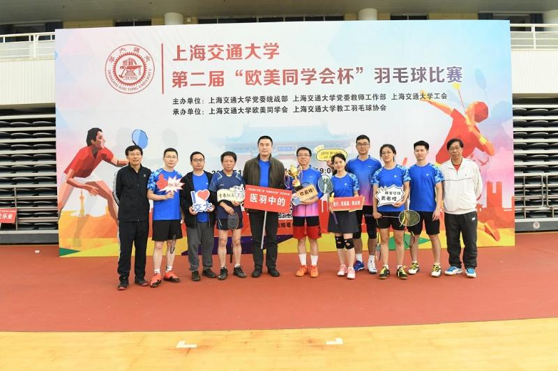 医羽中的.jpg