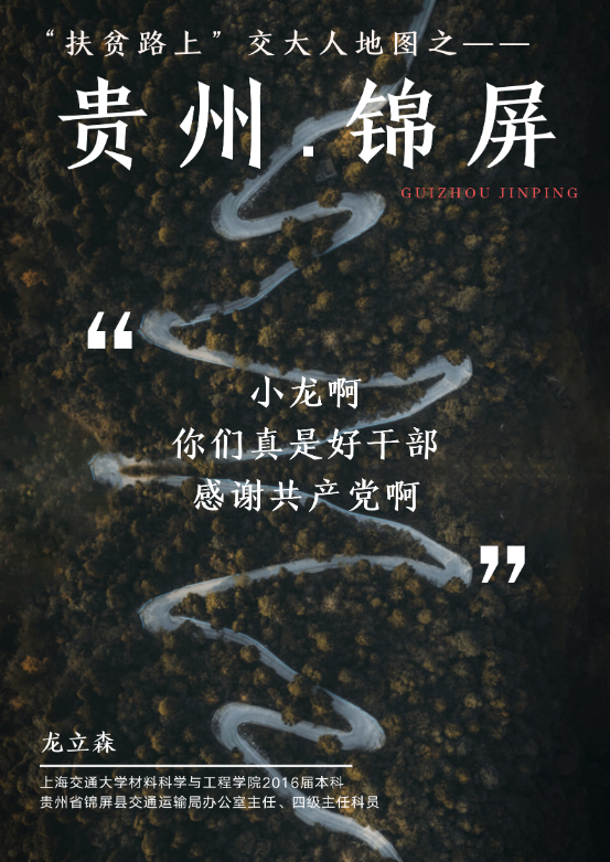 a73dc8a6140956dc84c0f89a5b92066.png