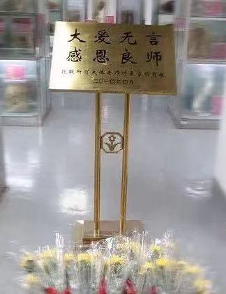 20201121_143908_739.jpg