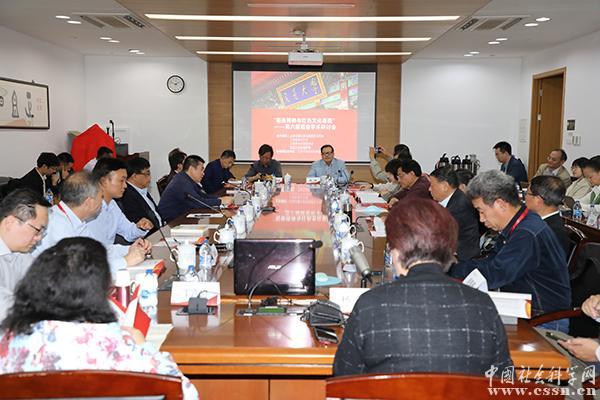 微信图片_20201122020520.jpg