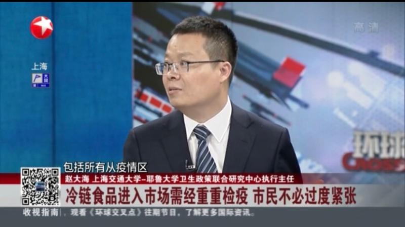 微信图片_20201123084834.jpg